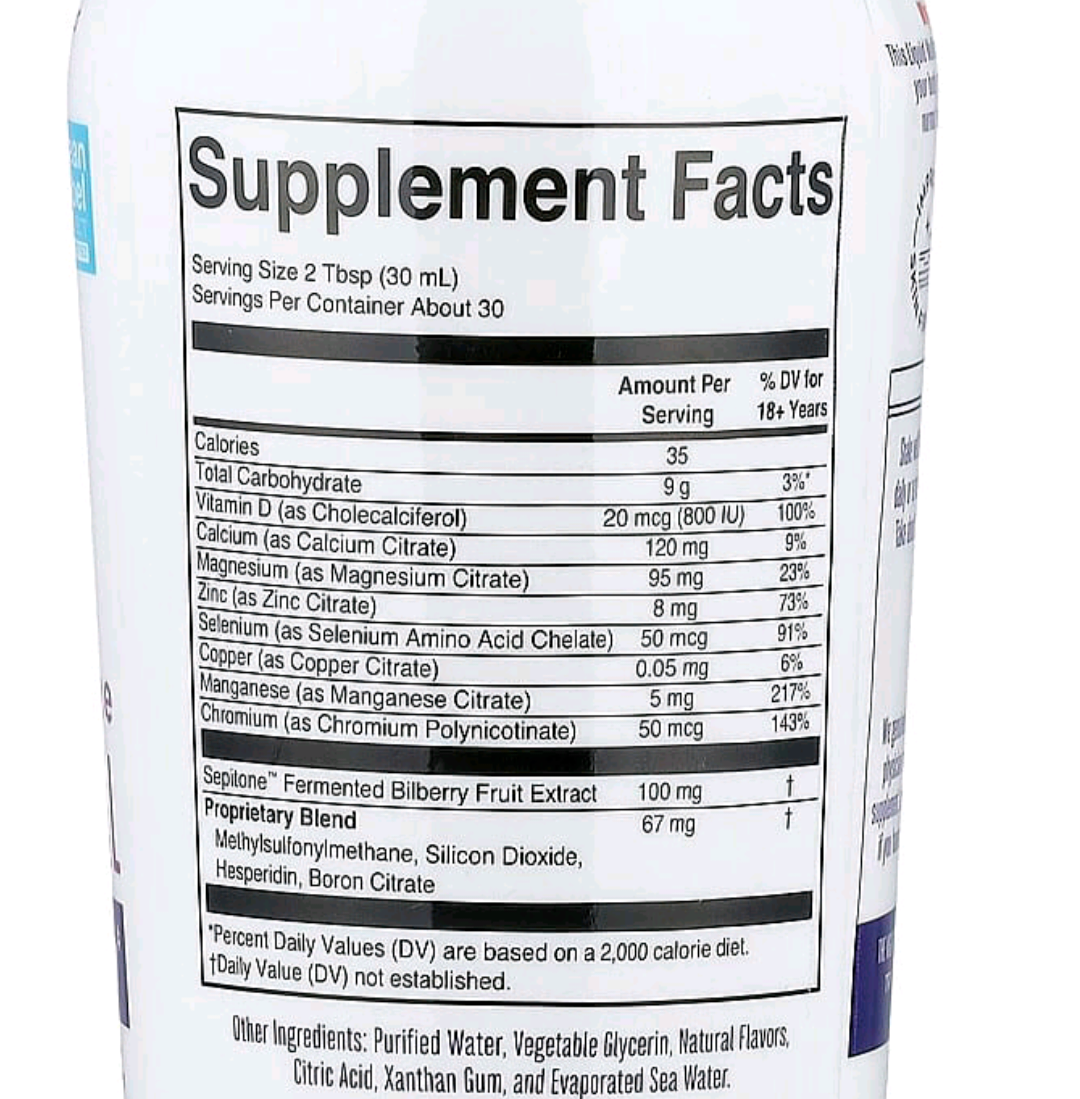 MaryRuth Organics Liquid Nighttime Multimineral | No Melatonin | Bedtime Routine | Magnesium Citrate | Calcium | Zinc | Vitamin D3| Available in 4 Flavors | Vegan | Sugar Free | Gluten Free